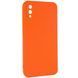 Защитный чехол TPU Livfully для Samsung A022F Galaxy A02 Оранжевый
