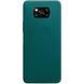 Захисний чохол TPU Softon для Xiaomi Poco X3 / X3 NFC / X3 Pro Зелений