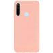 Защитный чехол TPU Softon для Xiaomi Redmi Note 8 / Note 8 2021 Оранжевый