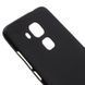 Защитный чехол Umatt Soft для Lenovo A2020 Vibe C Черный