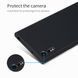 Защитный чехол X-level Guardian для Sony Xperia XZ / XZs Черный