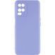Захисний чохол Lakshmi Case Full Camera для Oppo A54 4G Бузковий