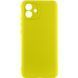 Защитный чехол Lakshmi Case Full Camera для Samsung Galaxy A05 Желтый