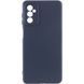 Захисний чохол Lakshmi Case Full Camera для Samsung Galaxy M14 5G Синій