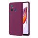 Защитный чехол Liquid Case Full Camera для Xiaomi Redmi 12C / Poco C55 Малиновый