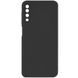 Защитный TPU чехол Softon Full Camera для Samsung A750 Galaxy A7 2018 Черный