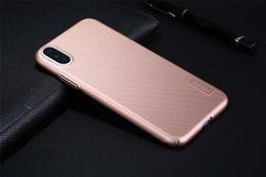 Защитный чехол X-level Hero для iPhone XS Max Золотистый