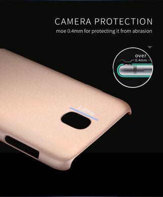 Защитный чехол X-level Metallic для Samsung J530 Galaxy J5 2017 Золотистый