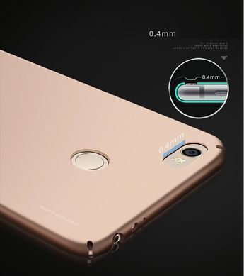 Захисний чохол X-level Knight для Xiaomi Mi Max 2 Золотий
