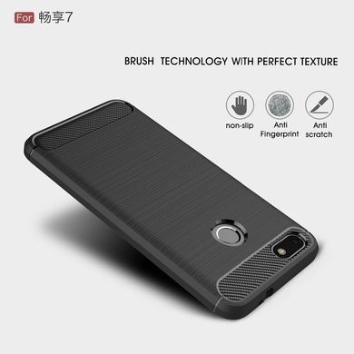 Захисний чохол iPaky Slim TPU для Huawei Nova Lite 2017 / Y6 Pro 2017 / P9 Lite Mini Чорний