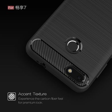 Захисний чохол iPaky Slim TPU для Huawei Nova Lite 2017 / Y6 Pro 2017 / P9 Lite Mini Чорний