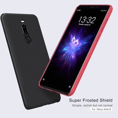 Защитный чехол Nillkin Frosted Shield для Meizu Note 8 / Meizu M8 Note Золотистый