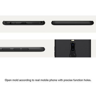 Защитный чехол Nillkin Frosted Shield для Meizu Note 8 / Meizu M8 Note Золотистый