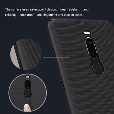 Защитный чехол Nillkin Frosted Shield для Meizu Note 8 / Meizu M8 Note Золотистый