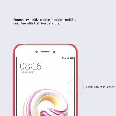 Защитный чехол Nillkin Frosted Shield для Xiaomi Redmi 5A Черный