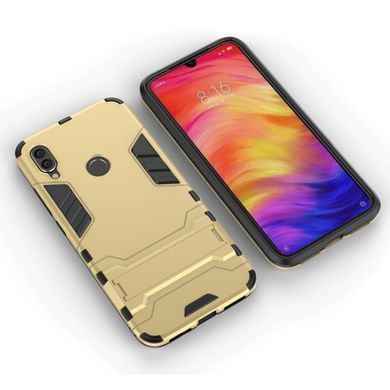 Защитный чехол Strong Guard для Xiaomi Redmi 7 Золотистый