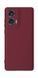Защитный чехол Liquid Case Full Camera для Motorola Edge 50 Fusion Бордовый