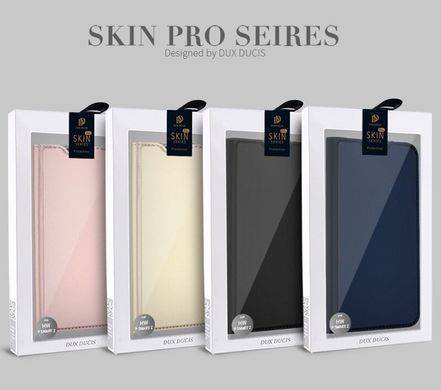 Чехол-книжка Dux Ducis для Huawei P Smart Z Золотистый