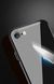 Захисний чохол Glass для iPhone 7 / iPhone 8 / SE 2020 (4.7") Чорний