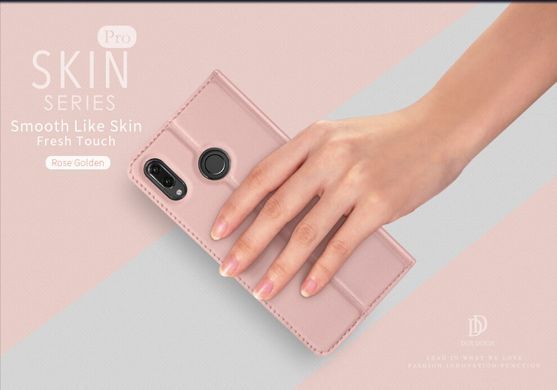 Чехол-книжка Dux Ducis для Huawei P Smart Z Золотистый