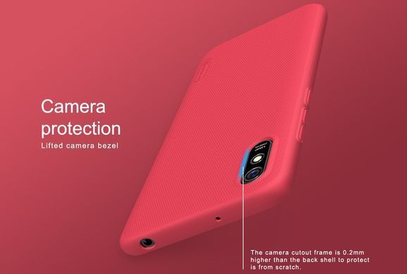 Захисний чохол Nillkin Frosted Shield для Xiaomi Redmi 9A Червоний