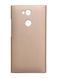 Защитный чехол X-level Metallic для Sony Xperia L2 Золотистый