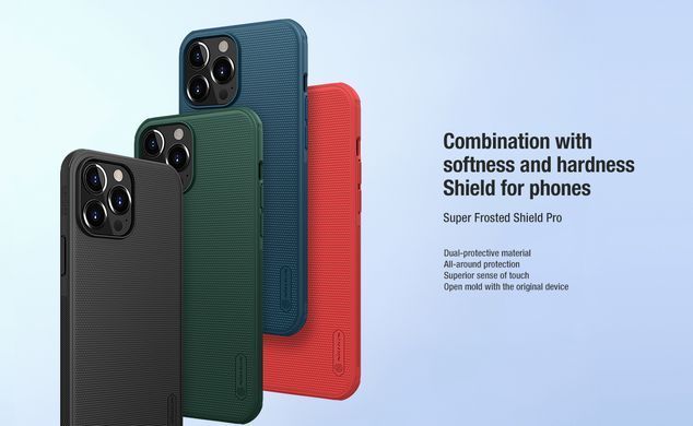 Защитный чехол Nillkin Frosted Shield для iPhone 13 Pro (6.1") Черный