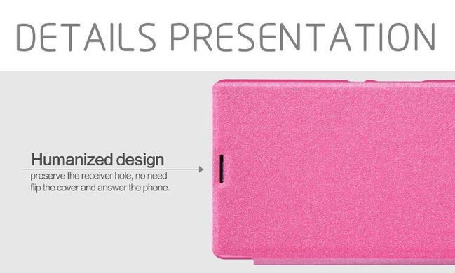 Чохол-книжка Nillkin Sparkle для Sony Xperia E3 Рожевий