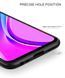 Захисний чохол Liquid Case Full Camera для Xiaomi Redmi 9 Чорний