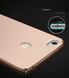Захисний чохол X-level Knight для Xiaomi Mi Max 2 Золотий