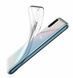 TPU чохол Strong Clear 0,5mm для Samsung M315F Galaxy M31 Прозорий