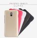 Захисний чохол Nillkin Frosted Shield для HTC Desire 210 Білий