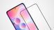 Защитное стекло Nillkin CP+PRO для Xiaomi Redmi K40 / K40 Pro / K40 Pro Plus / Poco F3 / Mi 11i Черный