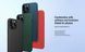 Защитный чехол Nillkin Frosted Shield для iPhone 13 Pro (6.1") Черный