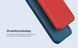 Защитный чехол Nillkin Frosted Shield для iPhone 13 Pro (6.1") Черный