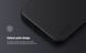 Защитный чехол Nillkin Frosted Shield для iPhone 13 Pro (6.1") Черный