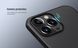Защитный чехол Nillkin Frosted Shield для iPhone 13 Pro (6.1") Черный