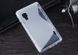 Чехол TPU S-line для LG E450 / E460 Optimus L5 II Прозрачный