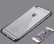 TPU чохол Electro-plating для iPhone 6 / 6S Чорний