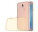 TPU чехол Nillkin Nature для Samsung J530 Galaxy J5 2017 Золотистый