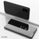 Чохол-книжка Clear View Mirror для Samsung A515F Galaxy A51 2020 Чорний