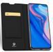 Чехол-книжка Dux Ducis для Huawei P Smart Z Золотистый