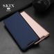 Чехол-книжка Dux Ducis для Xiaomi Mi 10T Lite / Redmi Note 9 Pro 5G Черный
