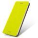 Чехол-книжка MOFI для HTC Desire 816 Желтый