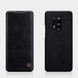 Чохол-книжка Nillkin Qin для OnePlus 8 Pro Чорний