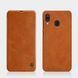 Чохол-книжка Nillkin Qin для Samsung A205F Galaxy A20 / A305F Galaxy A30 2019 Коричневий