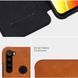 Чохол-книжка Nillkin Qin для Xiaomi Redmi Note 8T Червоний