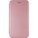 Чехол-книжка Protective для Samsung A515F Galaxy A51 2020 Розовый