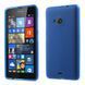 Чохол TPU Ordinary для Microsoft Lumia 535 Синій