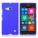 Чехол TPU Ordinary для Nokia Lumia 730 Синий